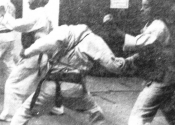 Seidokwan Academy of Karatedo & Judo 1980